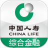 掌上国寿
