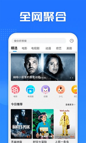 多多电影网