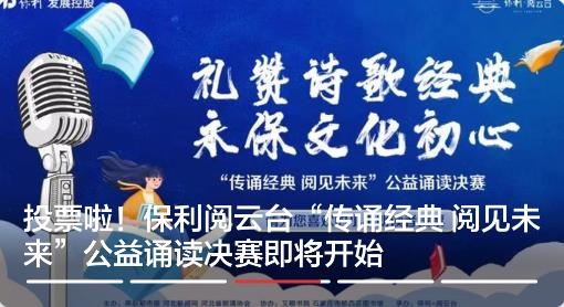 纵览新闻app最新版