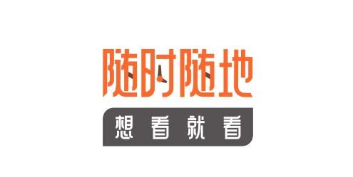 星星漫画app最新版