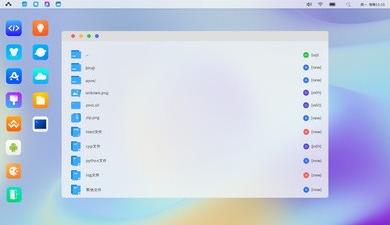 AidLux社区app