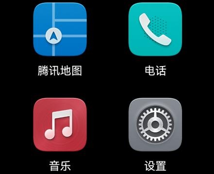 华为手机驾驶模式app最新版