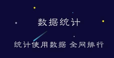 禅定空间app最新版
