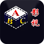 平民影院abc1.0.5