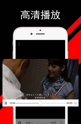 韩影库 中文版