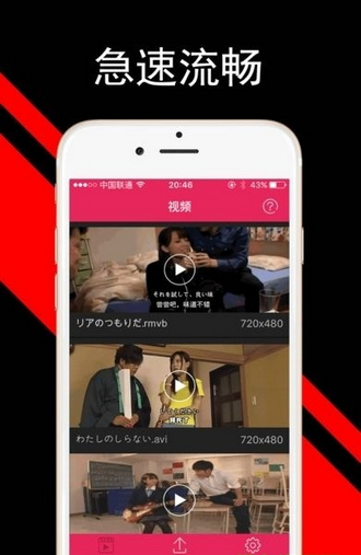 韩影库 中文版