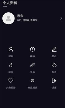 telegraph中文版