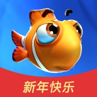 欢乐水族馆