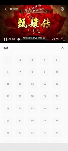酷酷看剧 最新版