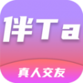 伴Ta交友