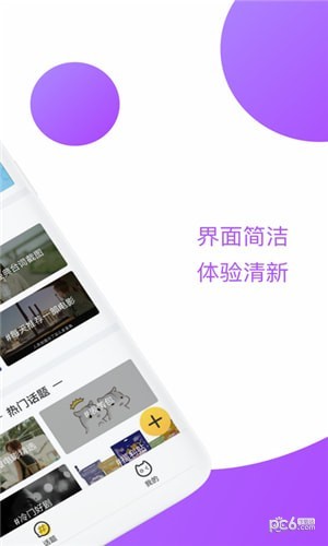 泰剧迷 app官方正版下载2022