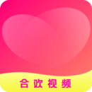 合欢堂 无限次数版
