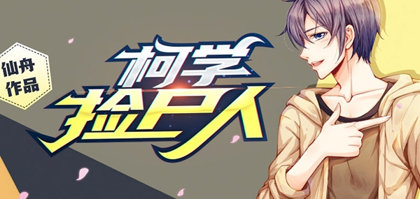 起点读书app最新版