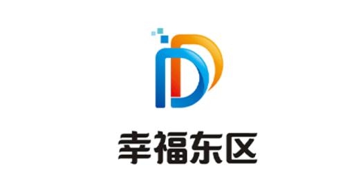 幸福东区手机客户端