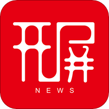云南开屏新闻官方版