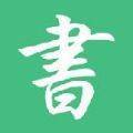 搜书大师第三方书源仓库3.0app官方版