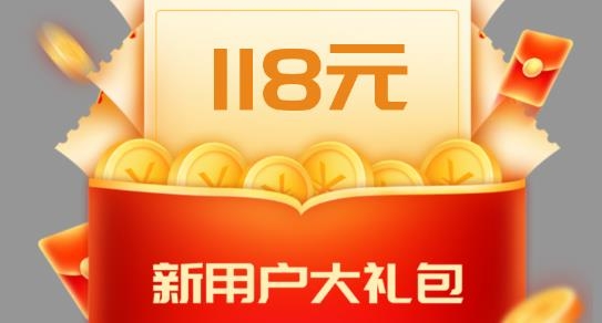 战报(体育赛事资讯)最新版