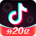 抖音短视频解析下载去水印保存