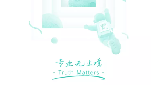 钛媒体官方版