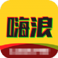嗨浪视频 最新版