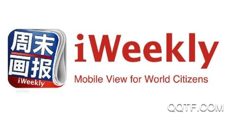 iWeekly周末画报中国版