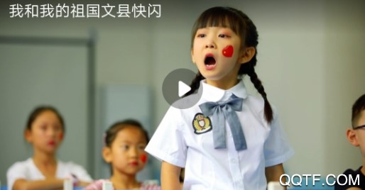 印象文县手机客户端