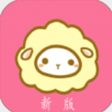 绵羊漫画app最新版