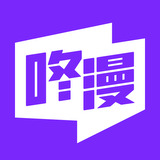 咚漫漫画软件