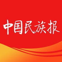 中国民族报电子版