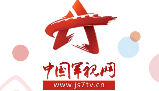 中国军视网客户端官方版