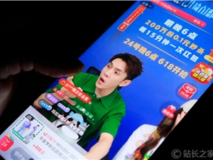 多琳·博格丹·马丁成为新一任国际电联秘书长