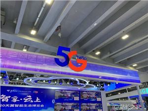 中国移动累计开通5G基站超110万个 占全国比例超50%