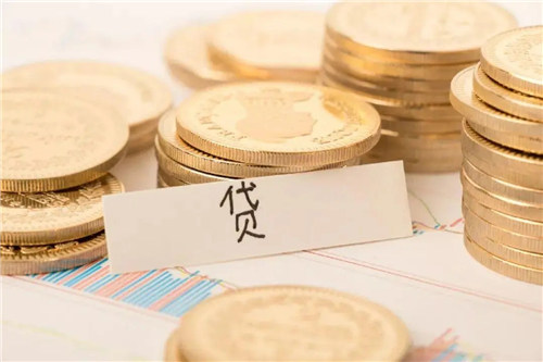 贷款年化利率7.2%是多少利息？是怎么计算的？