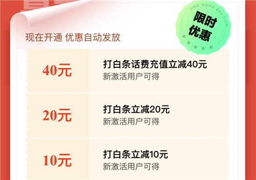 什么软件借钱最快最安全