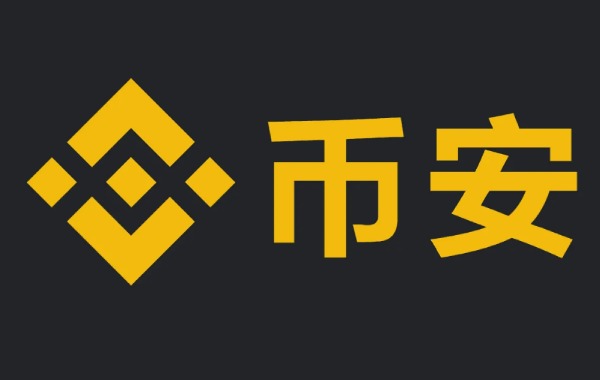 十大比特币交易平台