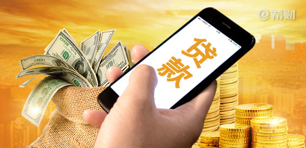借条,借条和欠条的区别