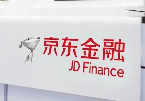 京东金融上征信吗 京东金融借款app下载