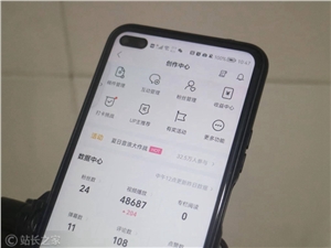 恰饭增长700w播放，40w粉UP主带动新锐品牌登顶B站！