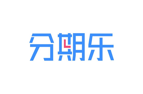 分期乐借钱利息是多少？