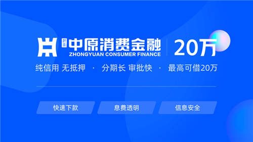排名前十的借贷平台 十大口碑借贷平台推荐
