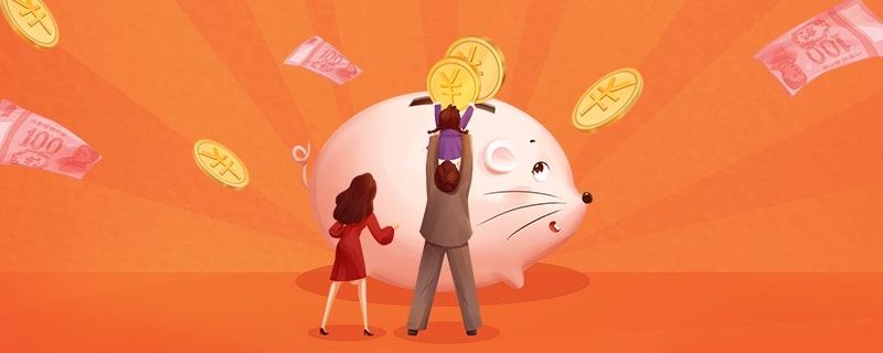 怎样靠理财实现养老生活？理财怎么解决养老？
