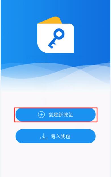 atoken钱包安全吗（AToken钱包注册及使用教程