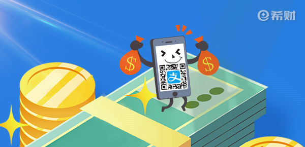 2021余额宝存一万元能赚多少钱？收益怎么算（附例子）？
