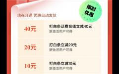 2022容易通过的贷款软件有哪些？