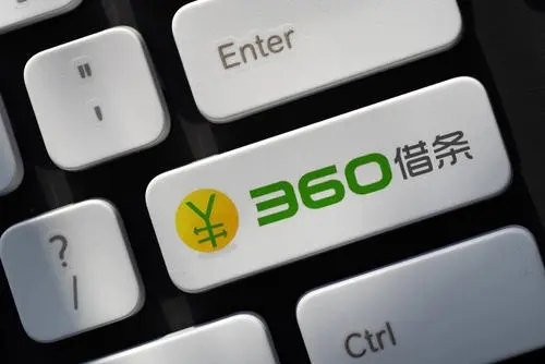 秒过的小贷app 易通过的小贷平台推荐