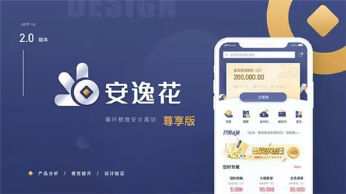 无需征信的贷款平台合集 十大不用征信就能借的软件排名