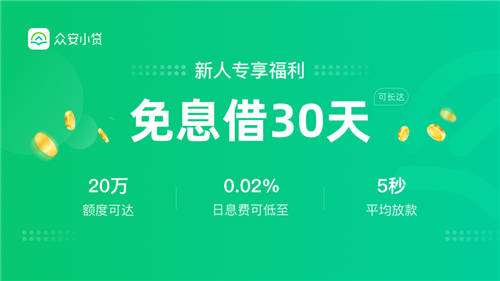 有什么靠谱的平台可以借十万？七大平台为你推荐