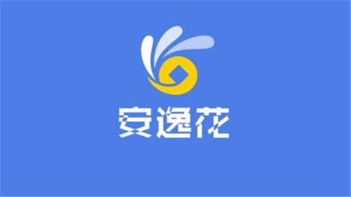 有什么靠谱的平台可以借十万？七大平台为你推荐