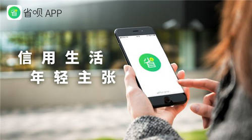 有什么靠谱的平台可以借十万？七大平台为你推荐