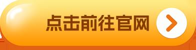 抹茶下载图标